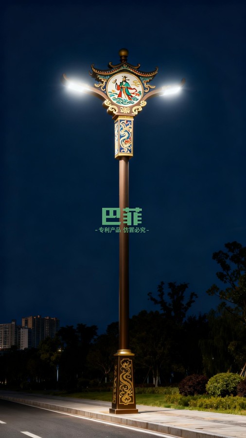 晚上.jpg